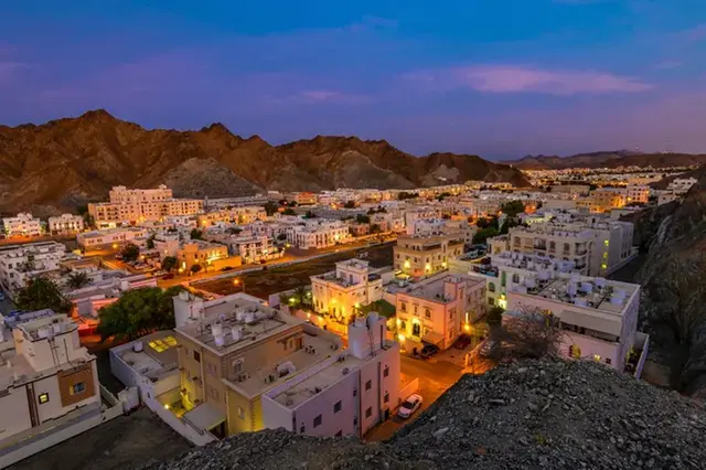 IMF lowers Oman’s GDP growth forecast to 2.3% for 2025