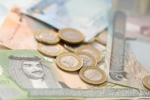 Bahrain: Tamkeen supports salary increase of 1,000 BAS staff