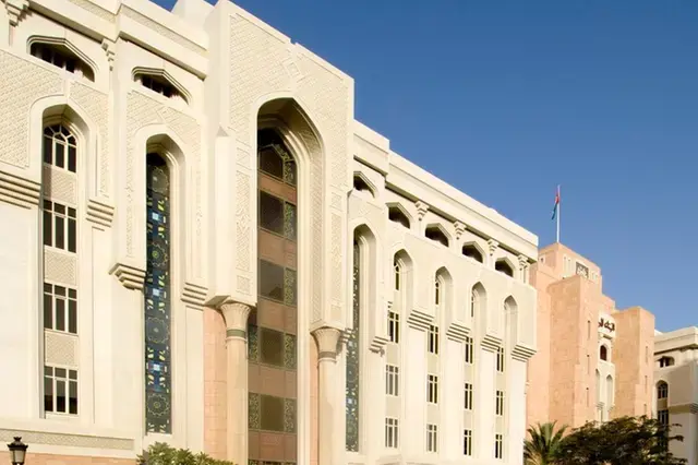 Central Bank of Oman issues treasury bills worth $130mln