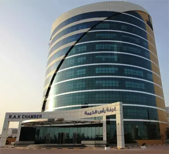 RAK Chamber explores trade, investment opportunities at UAE-Lebanon Business Forum