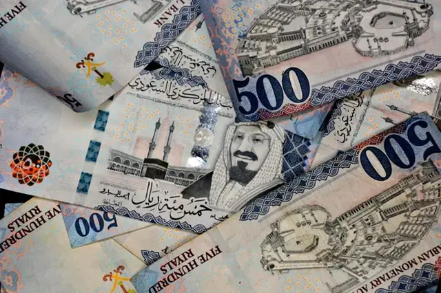 Saudi Central Bank bans promissory notes for credit card financing