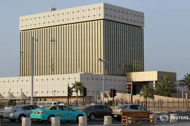 Qatar Central Bank's foreign reserves rise 3.69% in December