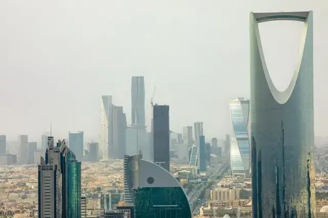 Saudi Arabia engages in global discussion on competition law and policy at UNCTAD meeting