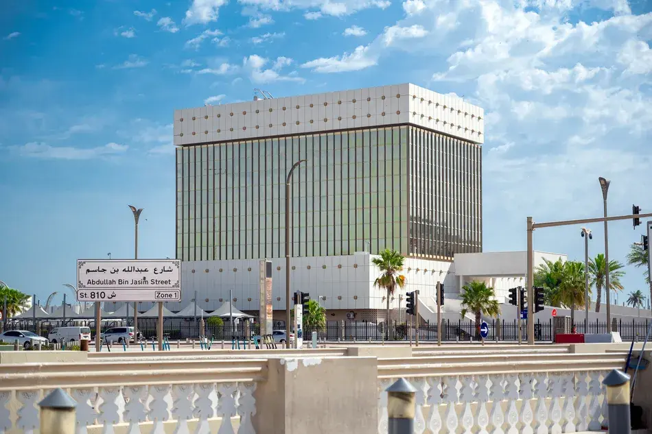 QCB grants license to set up first insurance price comparison website in Qatar