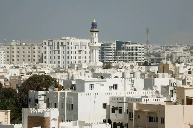 Oman Investment Bank names new CEO