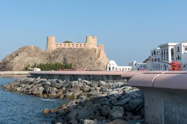 Oman unveils 151 new investment opportunities
