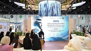 CBUAE, Mastercard conclude programme to strengthen national capabilities in fraud risk management